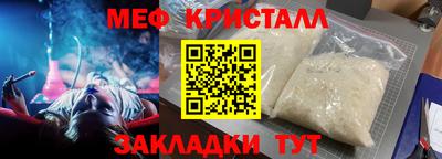 apvp Нягань