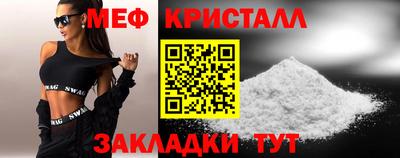 apvp Нягань