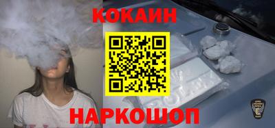apvp Нягань