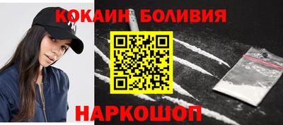 твердый Обь
