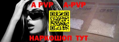 MDMA Premium VHQ Обнинск