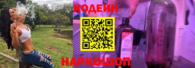 MDMA Premium VHQ Обнинск