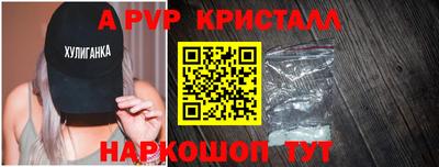 твердый Обь
