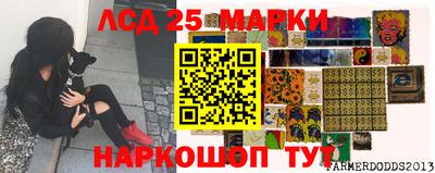 apvp Нягань