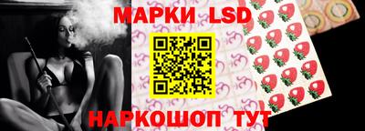 твердый Обь