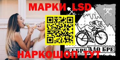 MDMA Premium VHQ Обнинск