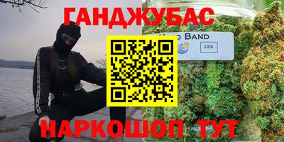 твердый Обь
