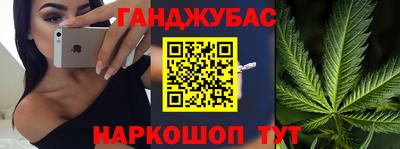 apvp Нягань
