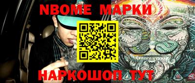 MDMA Premium VHQ Обнинск