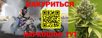 MDMA Premium VHQ Обнинск