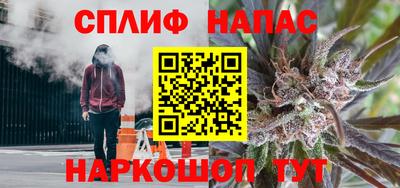 твердый Обь