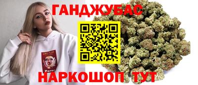 MDMA Premium VHQ Обнинск