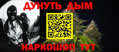 MDMA Premium VHQ Обнинск