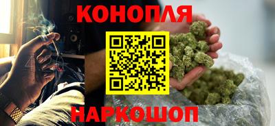 MDMA Premium VHQ Обнинск
