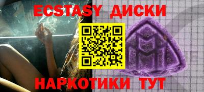 apvp Нягань