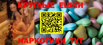 твердый Обь