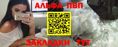 MDMA Premium VHQ Обнинск