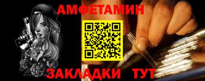 apvp Нягань