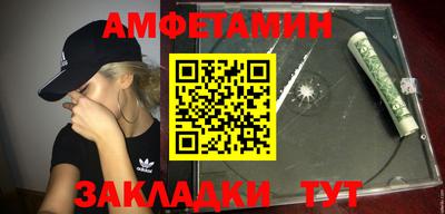 MDMA Premium VHQ Обнинск