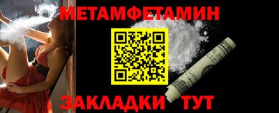 apvp Нягань