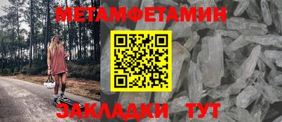 apvp Нягань