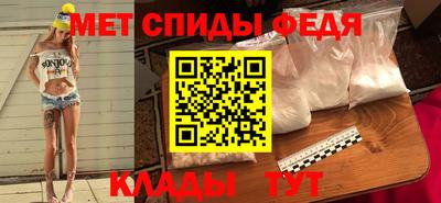твердый Обь
