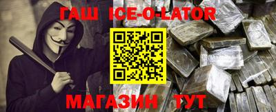 apvp Нягань