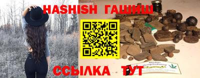 apvp Нягань