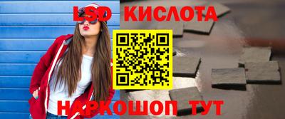 MDMA Premium VHQ Обнинск