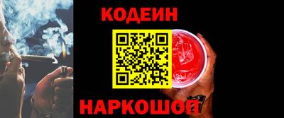 MDMA Premium VHQ Обнинск
