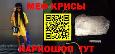 apvp Нягань