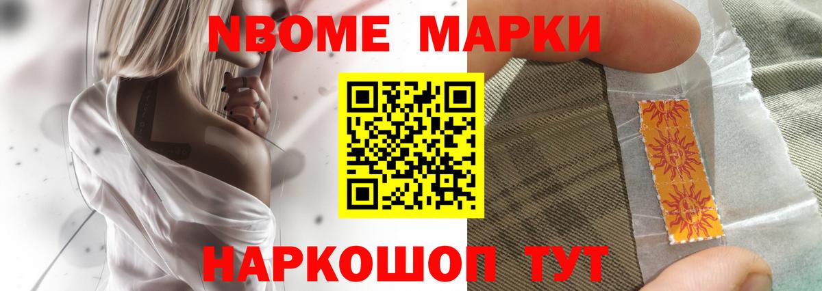 Лсд 25 экстази ecstasy  ЛСД экстази кислота  Вход с VPN  Семёнов 